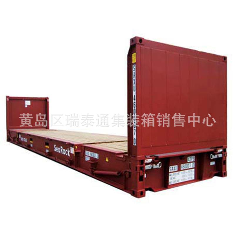 烟台低价出售二手集装箱6米12米二手冷藏集装箱