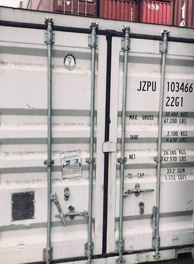 20尺集装箱JZPU1034662