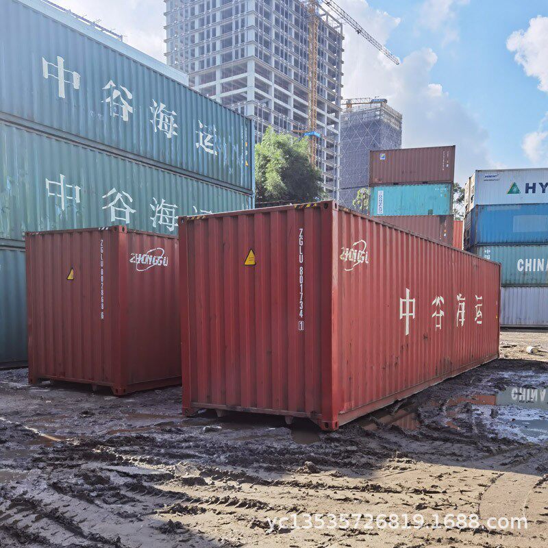 二手集装箱出售 40尺高柜12米集装箱 集装箱买卖 海运货柜箱 40HC