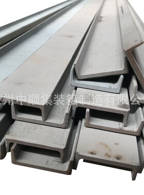 集装箱内后角柱槽钢-材质SM490YA -规格12X40X114X40X2353/2657mm