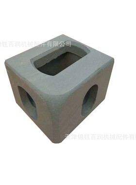 集装箱铸钢角件 集装箱角件178*162*118 sw480