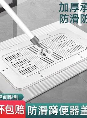 蹲便器封口盖蹲便器盖板厕所密封盖防臭堵臭器卫生间通用c210908