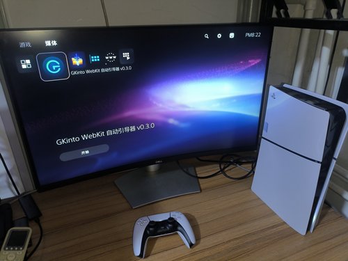 ps5slim折腾版游戏机10.01系统美版光驱版装满游戏