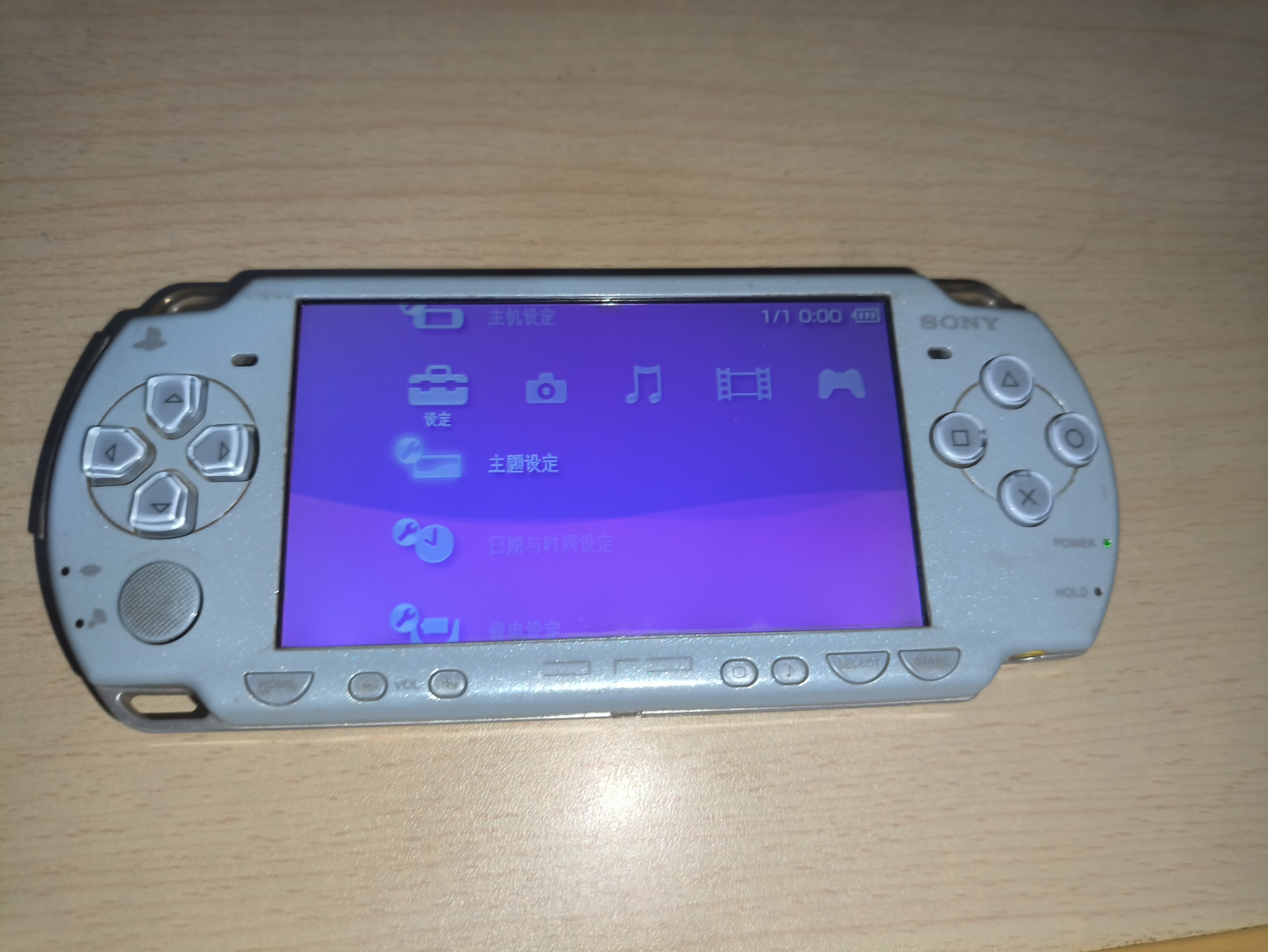 psp2000掌上游戏机浅蓝色成色一般装满游戏
