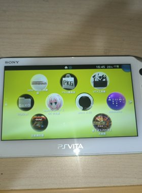 psv2000掌上游戏机黄白色装满游戏