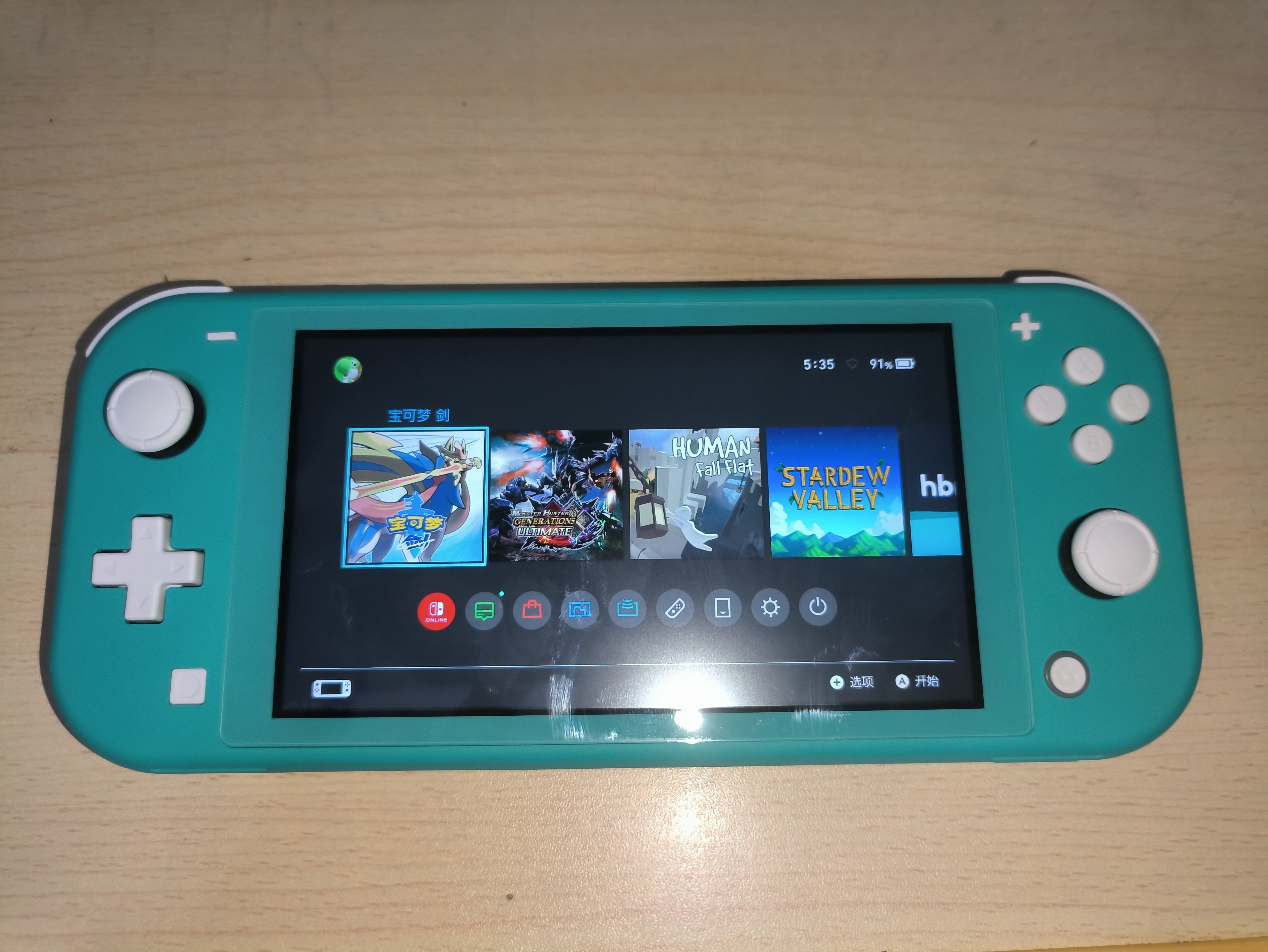 switch lite掌上游戏机青色日版双系统