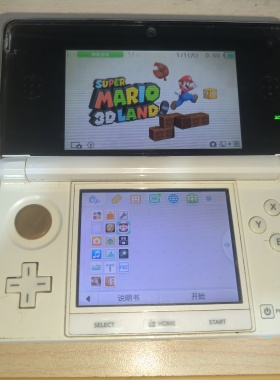 老小三3ds掌上游戏机日版白色成色一般