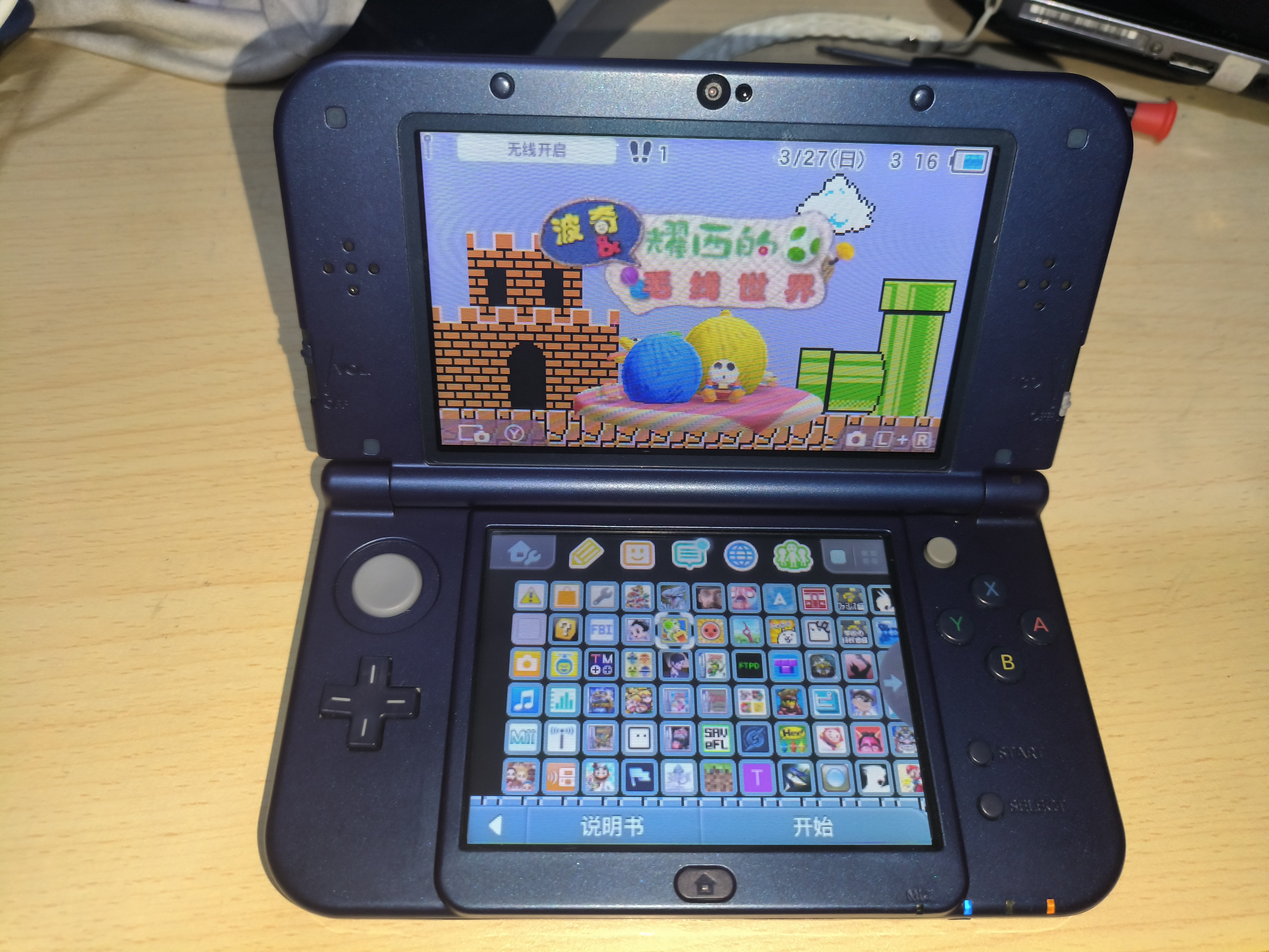 新大三new 3dsll掌上游戏机日版蓝色对码