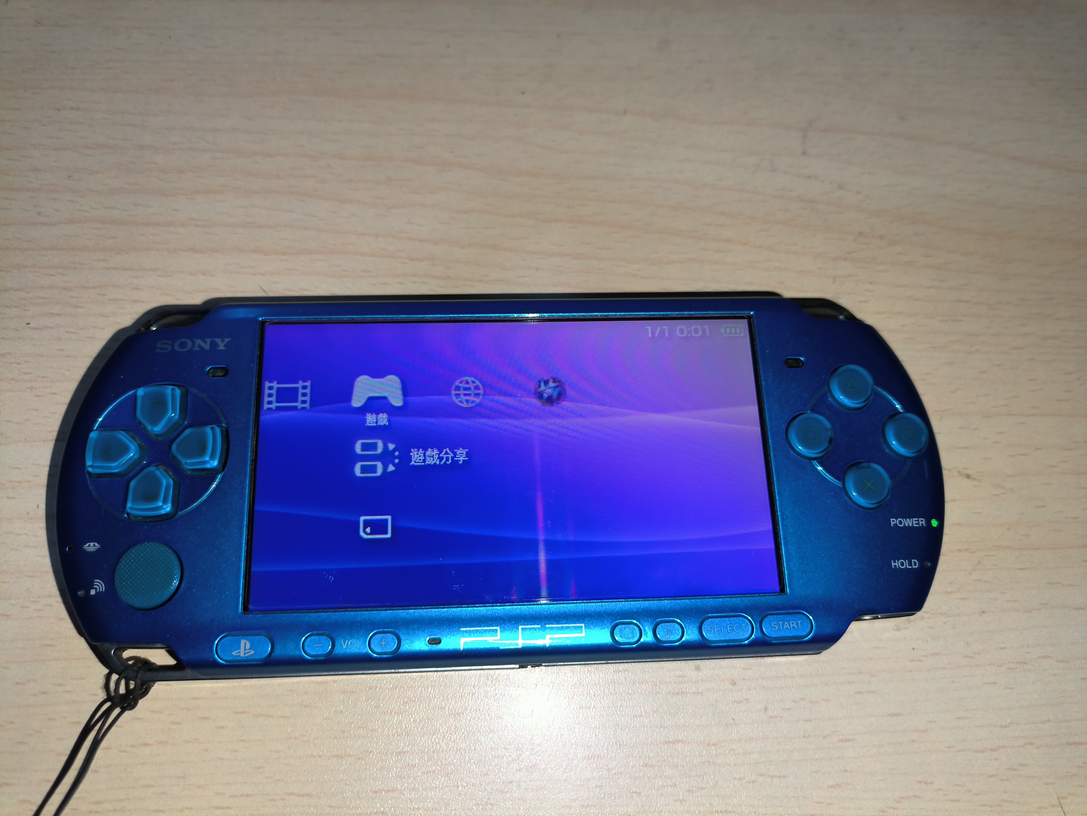 psp3000掌上游戏机蓝色怀旧掌机装满游戏