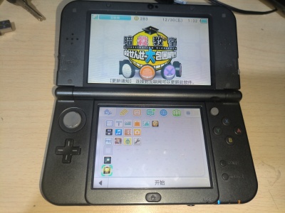 新大三new 3dsll掌上游戏机日版上盖小划痕
