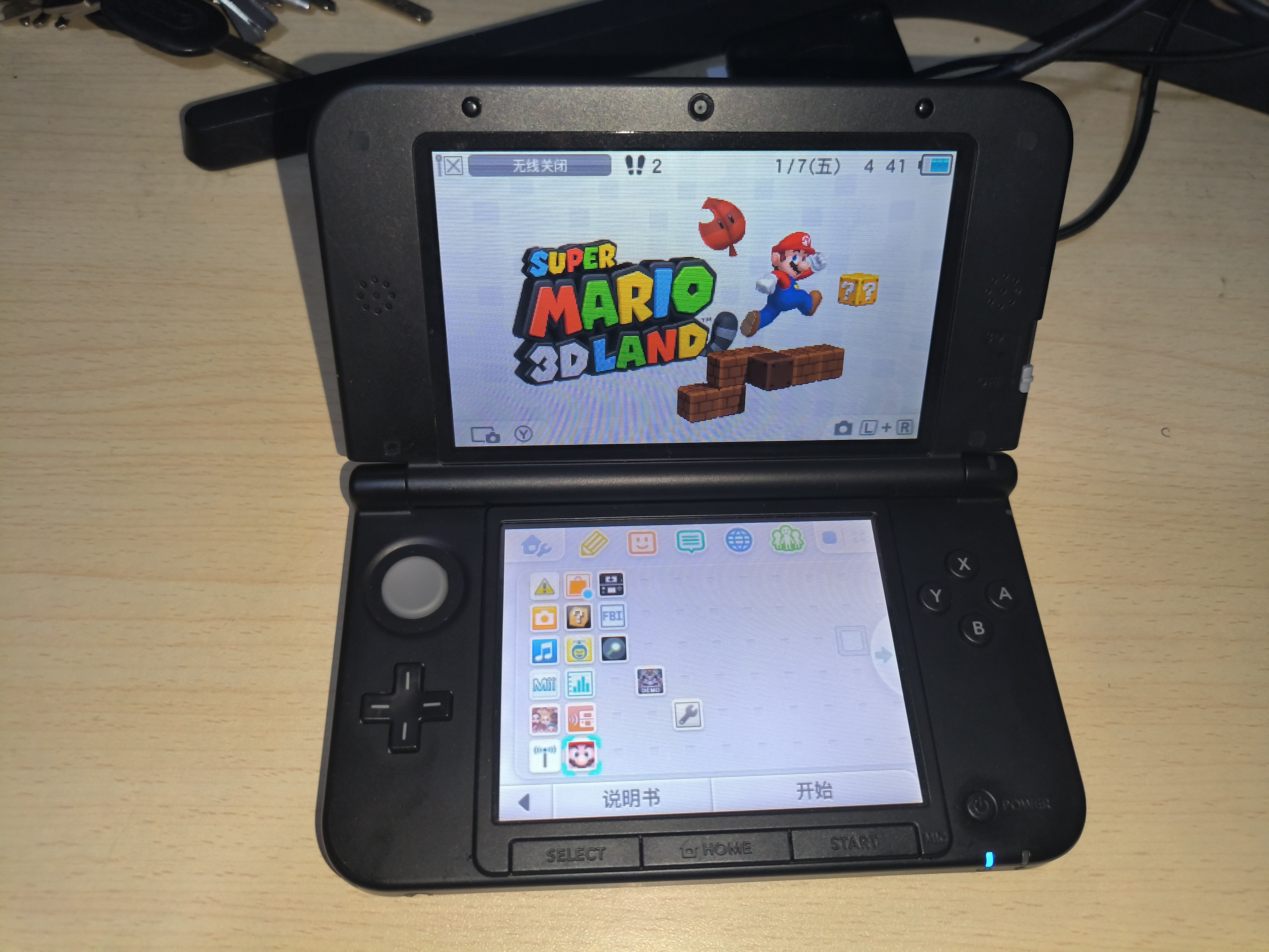 老大三3dsll掌上游戏机黑色日版三码合一