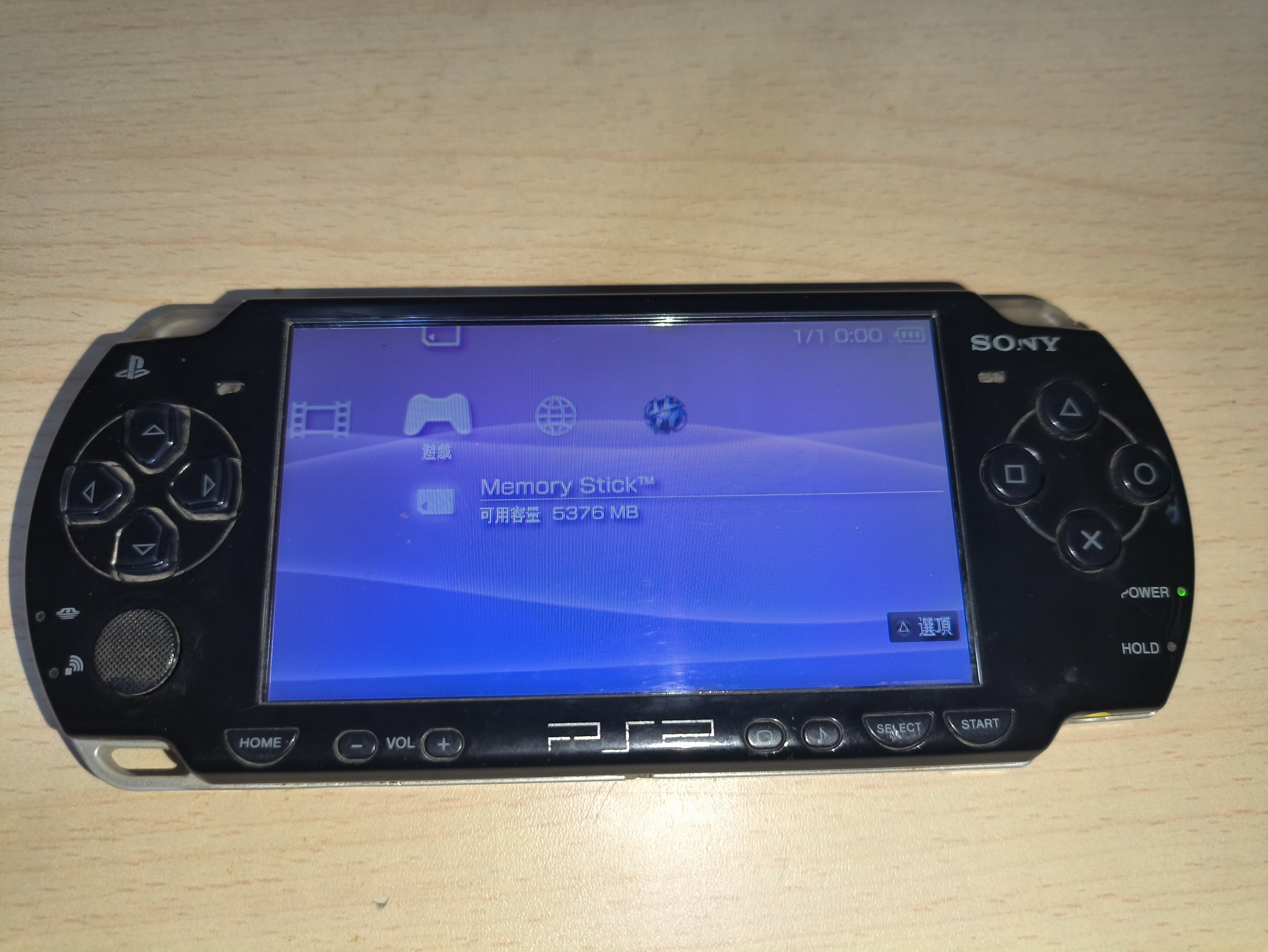 psp2000掌上游戏机黑色装满游戏