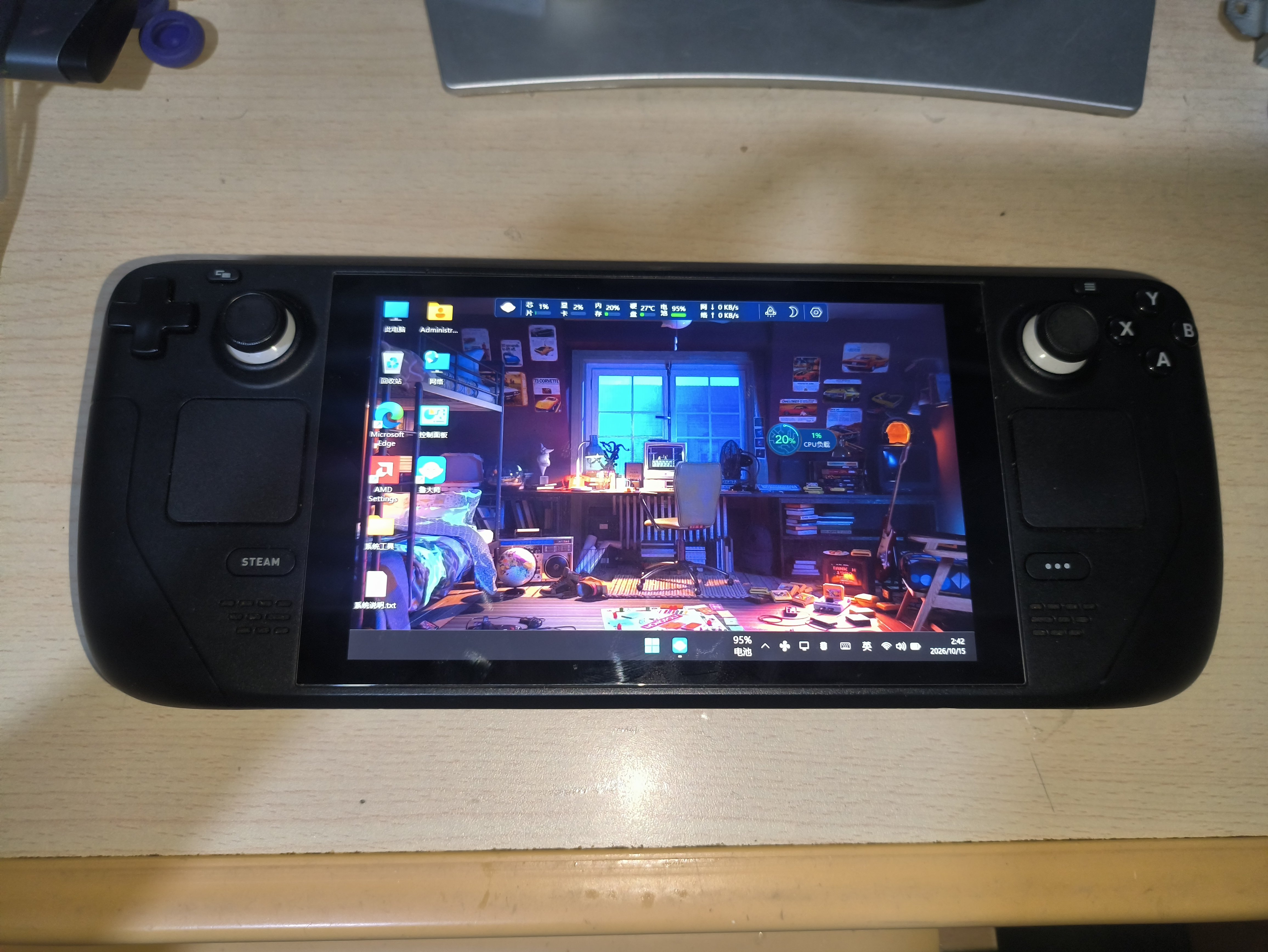 steam deck掌上游戏机Lcd版双系统装满游戏
