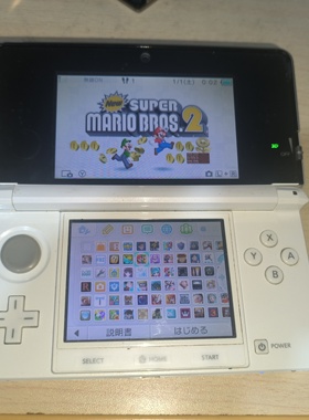 老小三3ds掌上游戏机日版白色成色一般