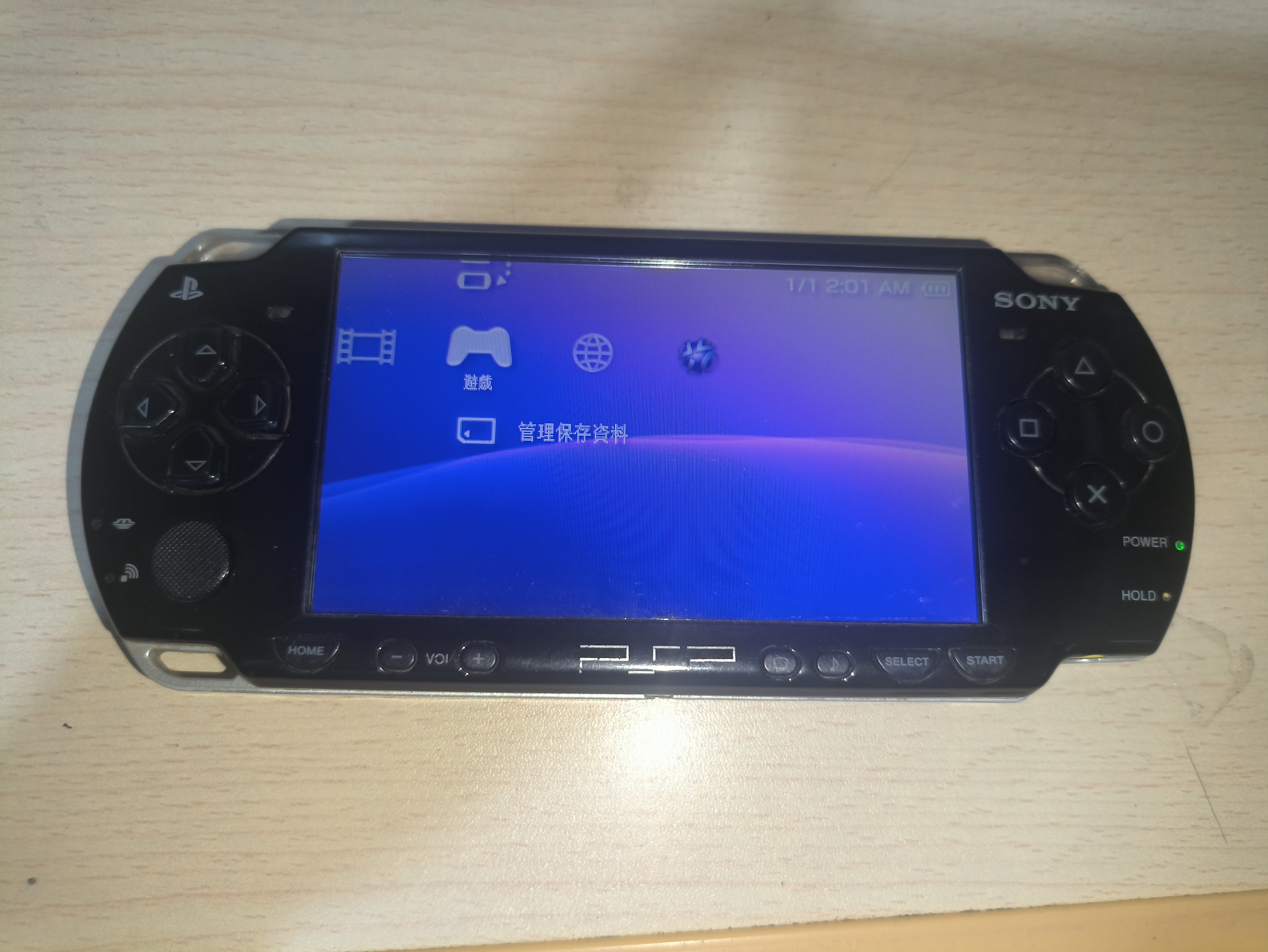 psp2000掌上游戏机黑色装满游戏怀旧童年掌机