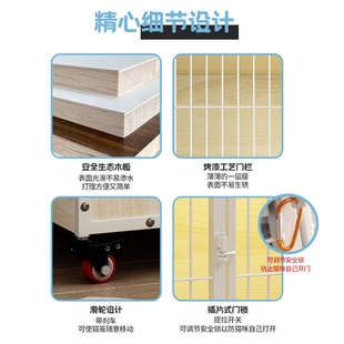 猫繁殖笼多层猫柜木质猫房超大自由空间猫别墅宠物寄养三层展示柜