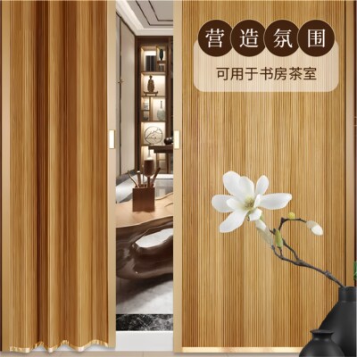 品质竹帘推拉门折叠门帘家用隔断帘空调厨房阻隔门帘商铺防盗门帘
