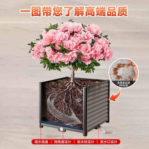 【特大加深】花箱种植箱特大阳台种菜箱户外长方形塑料花盆种蔬菜