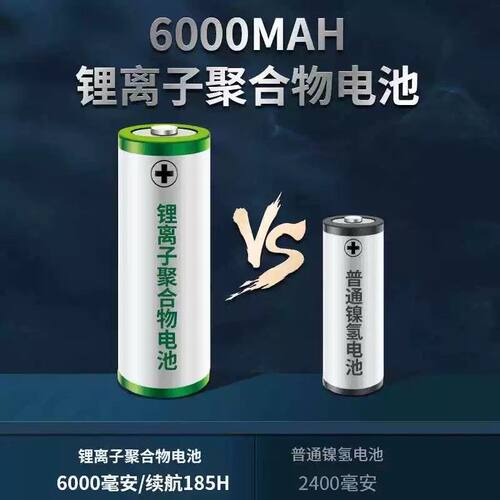 yee鱼缸充电氧气泵交直流两用增氧泵钓鱼养鱼户外便携式锂电池机