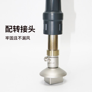 850热风枪转接头861DW通用快克858D转接风嘴2008D焊台风咀转换器A