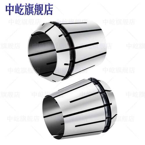 高精度ER8 ER11 ER16 ER20 ER25 ER32 ER40大孔径非标ER夹头筒夹