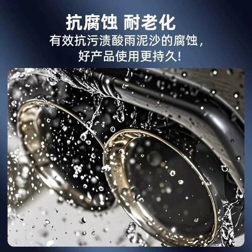 道酬800度耐高温卡钳喷漆手动喷漆汽车摩托车排气管防锈漆自喷漆