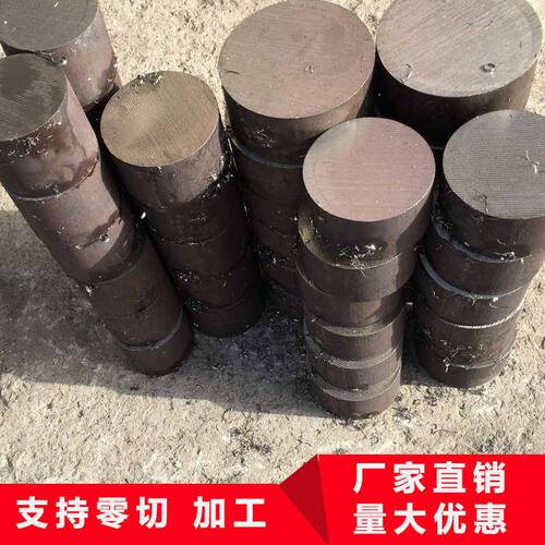 哈氏合金C276圆棒圆钢C22钢管 高温镍基合金钢板棒材零切非标加工