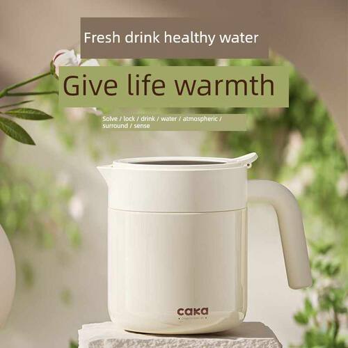 CAKA茶卡陶瓷内胆保温壶新款大容量不锈钢焖茶壶茶水分离泡茶水杯