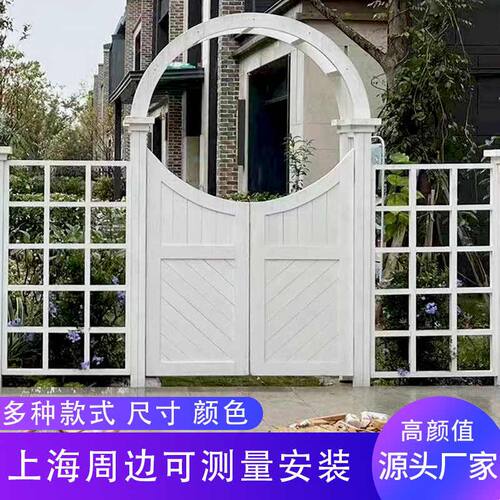户外防腐木拱门花架庭院栅栏门爬藤葡萄架廊架紫藤架网格门楼门框