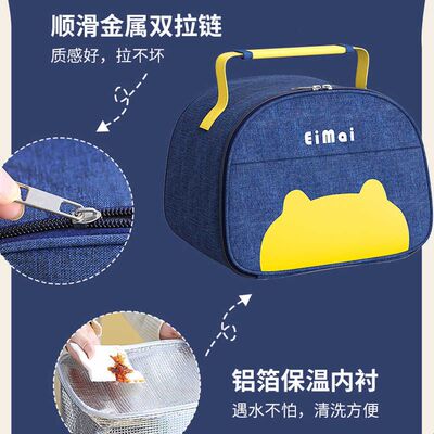 儿童饭盒袋子手提专用小学生保温袋防水防油便当防水防油兜帆布包