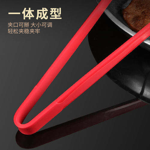 硅胶食品夹子厨房烤肉烧烤夹菜夹煎牛排家用防烫面包食物加厚商用