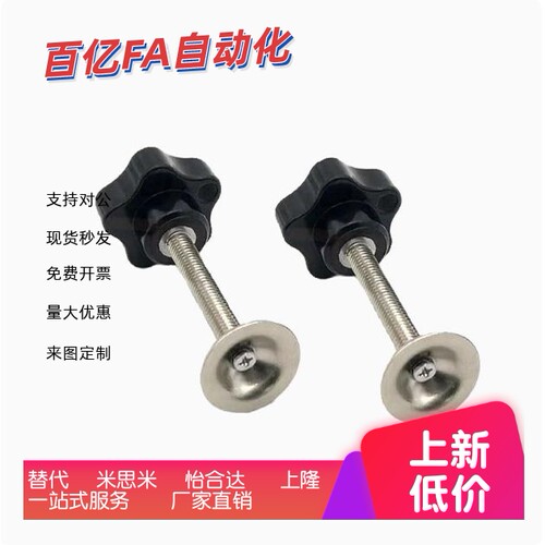自润滑石墨铜套耐磨无油轴承