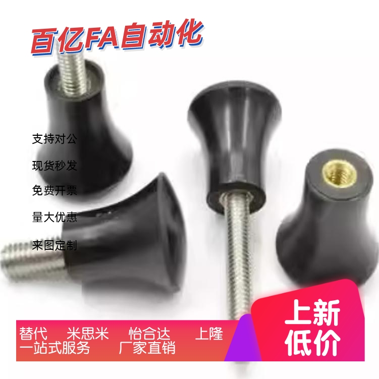自润滑石墨铜套耐磨轴承