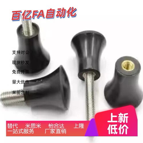 自润滑石墨铜套耐磨轴承
