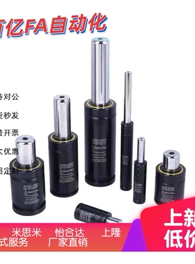 氮气模具弹簧GSV1000-10/13/16/19/25/32/38/50/63/75/80/100/125