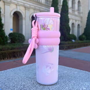 硅胶世大家710ml保温杯套杯垫赵露思rosy吸管杯防摔透明保护套
