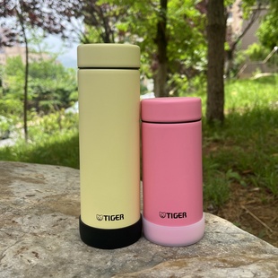 5.5cm硅胶杯虎牌保温杯垫MMP200ml300ml防摔水杯底座迷你保护套