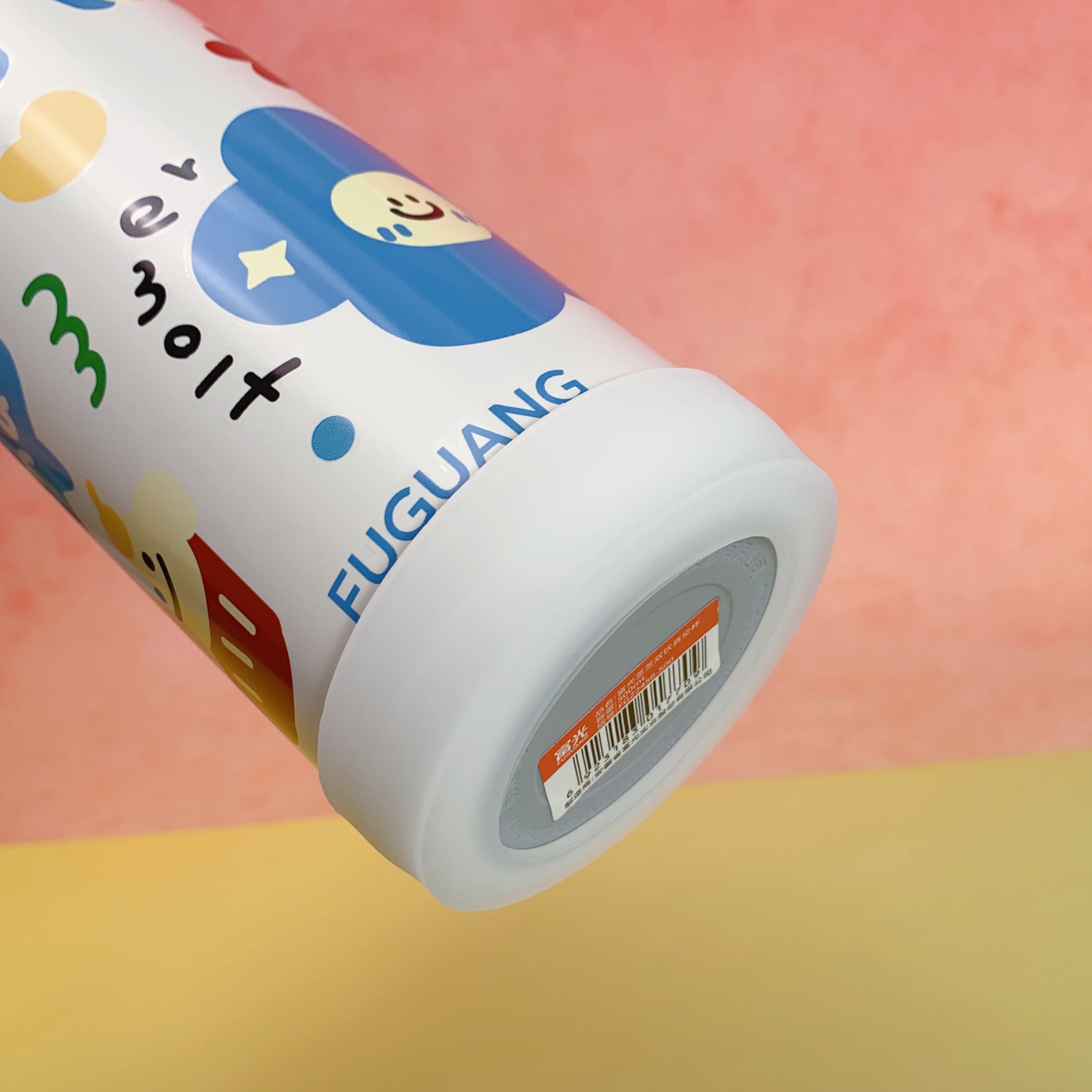 7cm硅胶杯套500ml富光保温杯垫防摔防磨学生水杯保护套底套底防滑