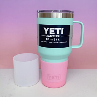 硅胶杯套YETI冰霸杯保温杯垫1L 739mll吸管杯车载防摔防滑杯底套