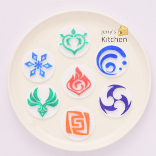 原神周边神之眼饼干模具元素之力草火水雷金岩冰烘焙磨具DIY工具