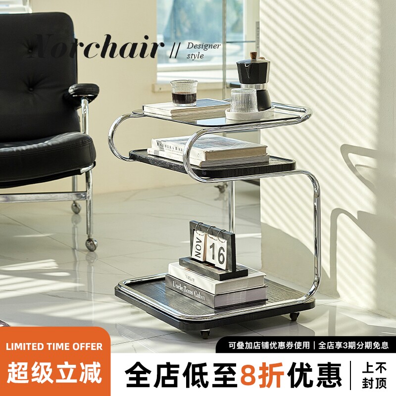 NORCHAIR中古简约玻璃角几家用沙发边几小推车网红可移动茶几边桌