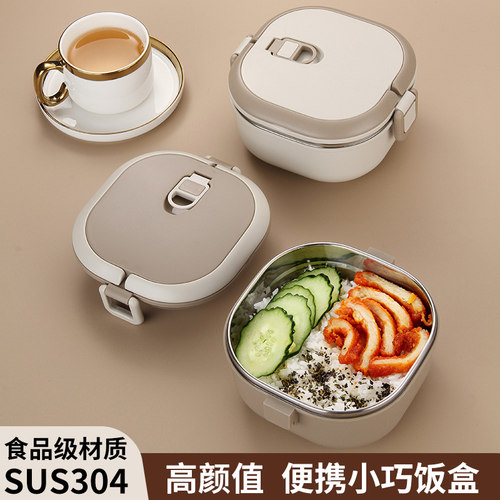 恒乐304日式餐盒手提便当盒