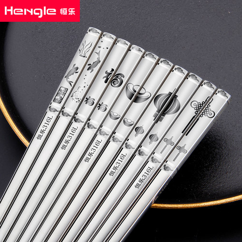 中式316L不锈钢材质更放心