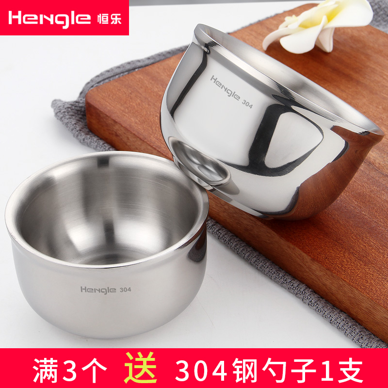 304不锈钢碗泡面碗韩式汤碗家用铁双层隔热防烫儿童成人饭碗单个在类目 餐饮具, 餐具, 碗中 - 来自Buy2taobao.com提供专业的淘宝代购服务