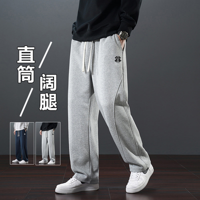 纯棉运动裤男秋季宽松休闲裤