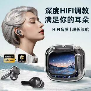 Z11 Z10 Z6pro S入耳式 儿童蓝牙耳机 适用小天才手表Z8A 少年版