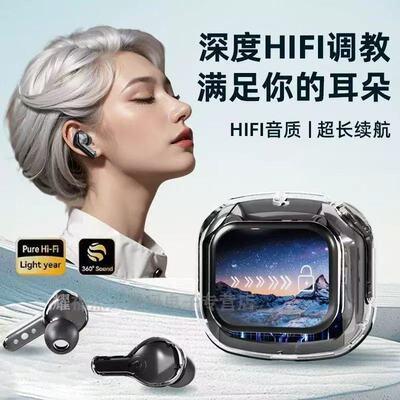 适用华/为nova13蓝牙耳机新款无线半入耳式nova13pro原装手机专用