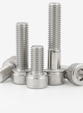 1/4#5/16#7/16#3/8#1 304不锈钢美制内六角螺丝英制圆柱头螺钉GG