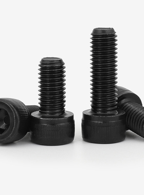 M1.5M3.5M7 12.9级高强度DIN非标杯头内六角螺丝滚花精密螺丝螺栓