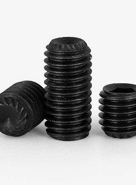 12.9级无头机米DIN916K凹端滚花带齿内六角紧定螺丝M3M4M5M6M8GG